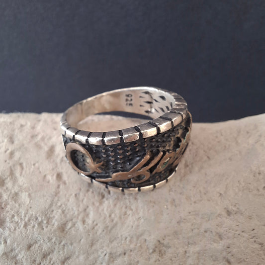 Vintage Turkish Sterling Silver "K. Atatürk" Signature Ring